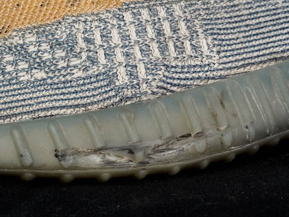 Használt Yeezy 350 Israfil - Steals.hu Buy Sell Trade Sneakers